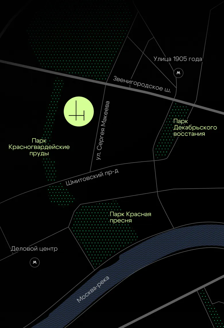 офис продаж